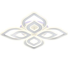 Потолочная люстра Kaffa 10262/4LED Escada