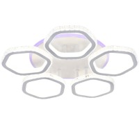 Потолочная люстра Centauri 10263/5LED BL Escada