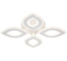 Потолочная люстра Diamond 10264/4LED Escada