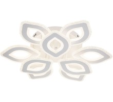 Потолочная люстра Diamond 10264/9LED Escada