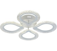 Потолочная люстра Menita 10270/4LED Escada