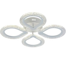 Потолочная люстра Menita 10270/4LED Escada