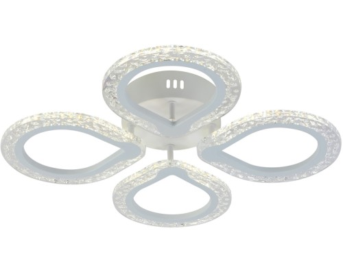 Потолочная люстра Menita 10270/4LED Escada