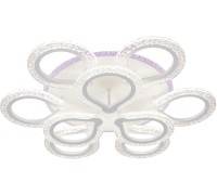 Потолочная люстра Menita 10270/9LED BL Escada