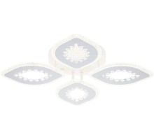 Потолочная люстра Dew 10271/4LED Escada