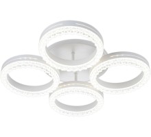 Потолочная люстра Albus 10276/4LED APP Escada