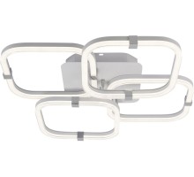 Потолочная люстра Factor 10280/4LED Escada