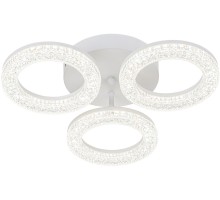 Потолочная люстра Alunit 10281/3LED Escada