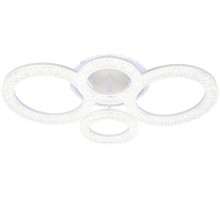 Потолочная люстра Alunit 10281/4LED Escada