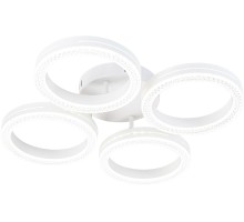 Потолочная люстра Fianit 10282/4LED Escada