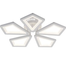 Потолочная люстра Sails 10284/5LED Escada