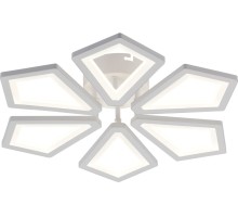 Потолочная люстра Sails 10284/6LED Escada