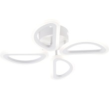 Потолочная люстра Arrow 10285/4LED Escada