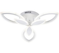 Потолочная люстра Gentle 10287/3LED Escada