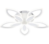 Потолочная люстра Gentle 10287/5LED Escada