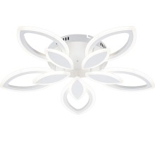 Потолочная люстра Gentle 10287/5LED Escada