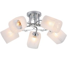 Потолочная люстра Spirea 1105/5PL Escada
