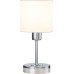 Интерьерная настольная лампа Denver 1109/1 Chrome/Beige Escada