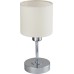Интерьерная настольная лампа Denver 1109/1 Chrome/Beige Escada