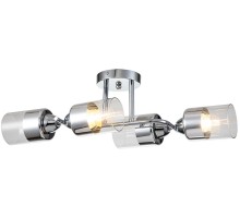 Потолочная люстра Bungarus 1110/4P Chrome Escada
