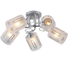 Потолочная люстра Calluna 1120/5PL Escada