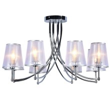 Потолочная люстра  1126/8PL Chrome Escada