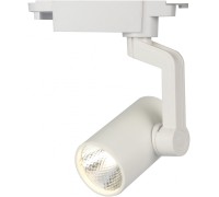 Трековый светильник 20001 20001TRA/02LED SWH Escada