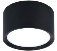 Точечный светильник 20005Led 20005SMU/03LED SBK Escada