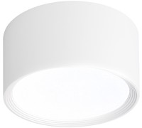 Точечный светильник 20005Led 20005SMU/03LED SWH Escada