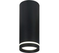 Точечный светильник 20009 20009SMU/02LED SBK Escada