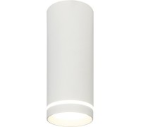 Точечный светильник 20009 20009SMU/02LED SWH Escada