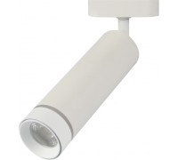 Трековый светильник 20009 20009TRA/01LED SWH Escada