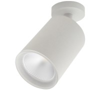 Спот  20020SMA/01LED SWH Escada