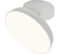 Потолочный светильник 20023LED 20023SMA/01LED WH Escada