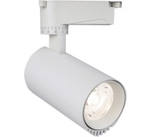 Трековый светильник 20031 20031TRA/03LED SWH Escada