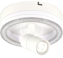 Настенно-потолочный светильник 20044LED 20044SMA/01LED WH Escada