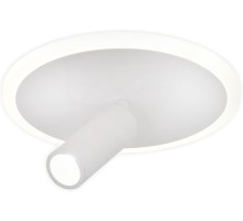 Настенно-потолочный светильник 20046LED 20046SMA/01LED WH Escada