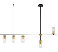 Потолочная люстра Reverse 2100/5P Escada