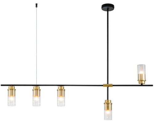 Потолочная люстра Reverse 2100/5P Escada