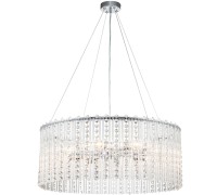 Подвесная люстра ASTLEY 2104/8S Escada