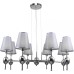 Подвесная люстра Elegy 2106/8S Escada