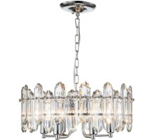 Подвесная люстра Tiara 2111/6S Chrome Escada