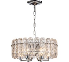 Подвесная люстра Nerissa 2115/6S Chrome Escada