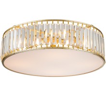 Потолочный светильник Unona 2116/4 Escada