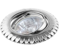 Точечный светильник Aosta 221071 Escada