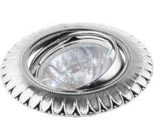 Точечный светильник Aosta 221071 Escada