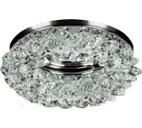 Точечный светильник Novara 261057 Escada