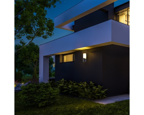 Настенный светильник уличный 30004 30004W/01 Escada