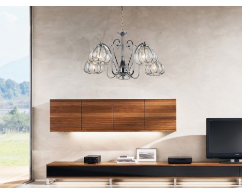 Подвесная люстра Ersado 336/5P Escada