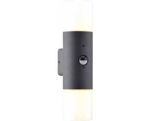 Настенный светильник уличный  534/2A Escada